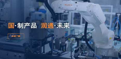 视觉检测设备的优点