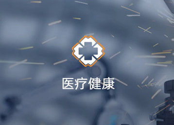 四川精密机械加工厂家的经营范围有哪些内容？