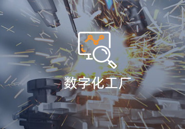 成都自动化设备公司实力如何？