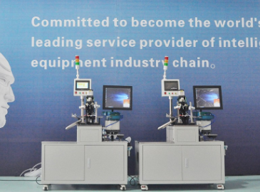 视觉检测设备的光源系统有哪些照明的方式